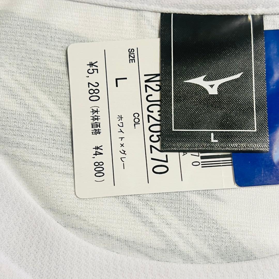 Free! MIZUNO アンバサダー　コラボ　スニーカー　ウエア タオル　凛