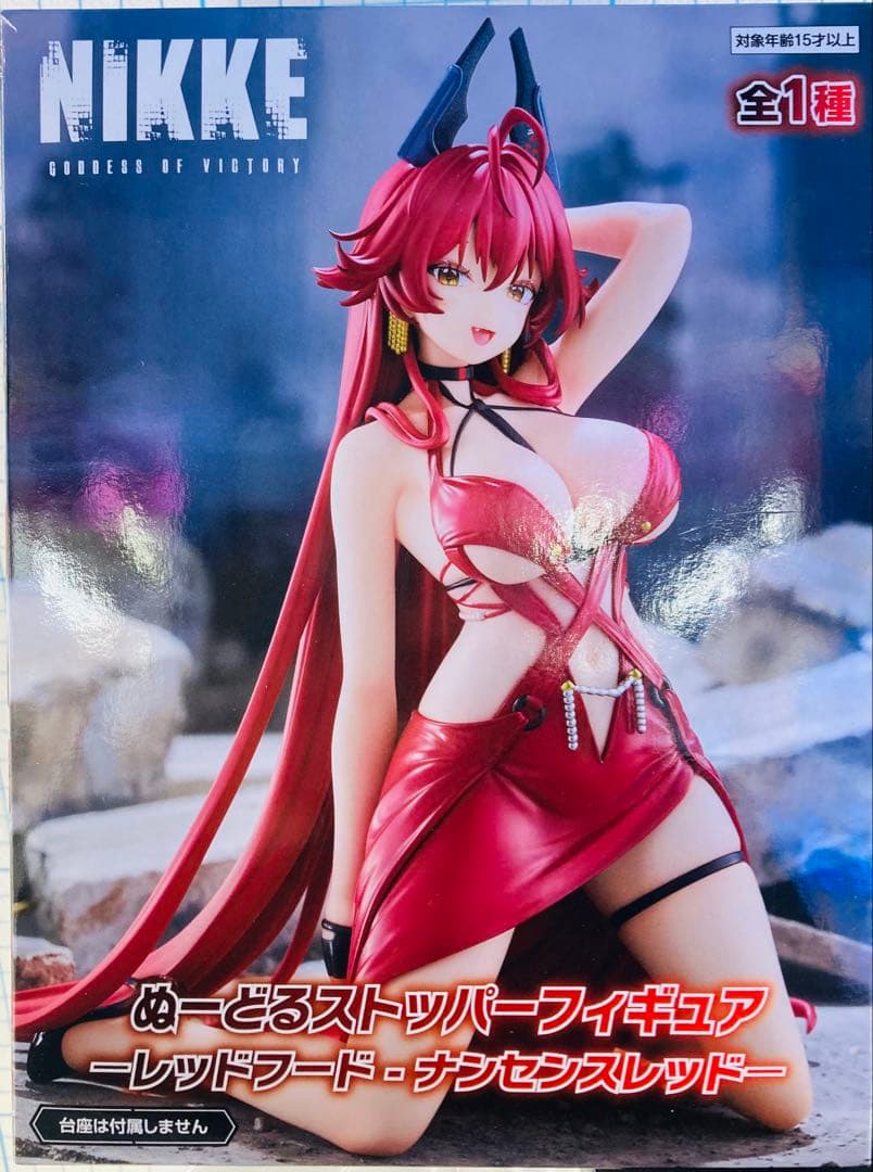 NIKKE ぬーどるストッパーフィギュア レッドフード・ナンセンスレッド