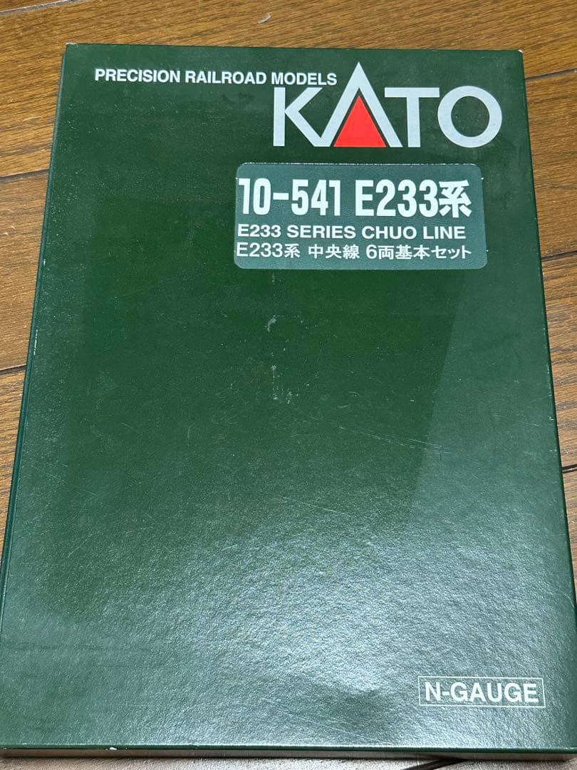 外箱あり KATO E233系 中央線 6両基本セット 10-541 Nゲージ 外箱あり KATO E233系 中央線 6両基本セット 10-541 Nゲージ