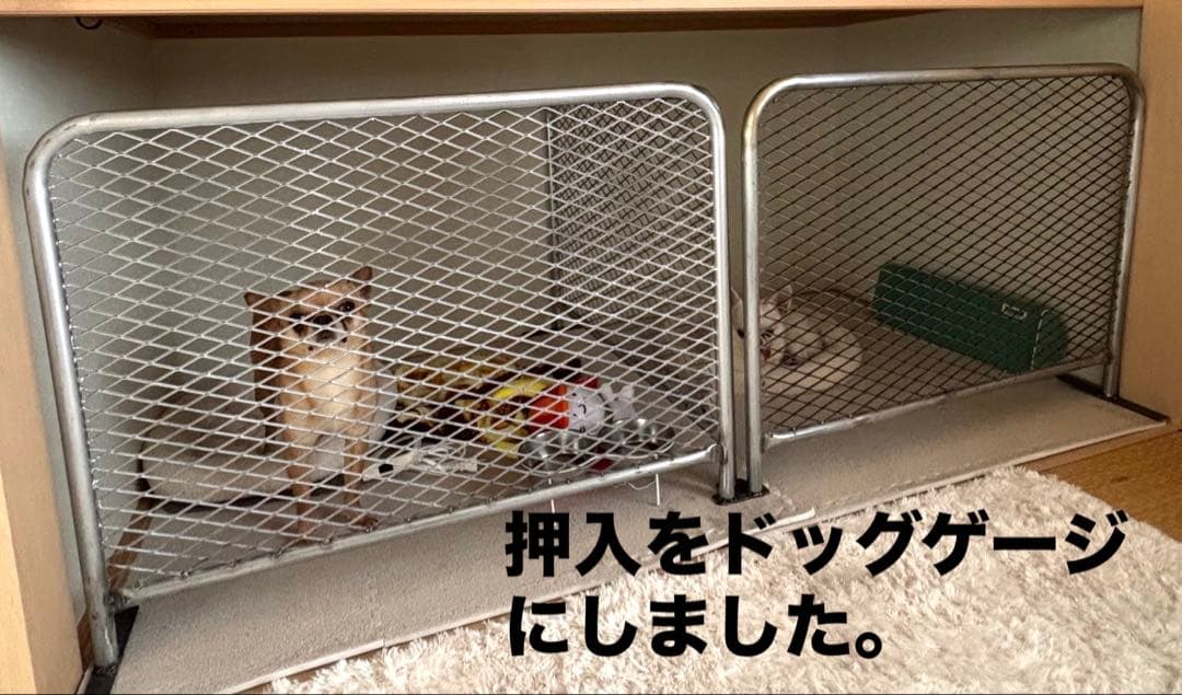 TOM 様専用自立式 アメリカンフェンス風バリケード 750×500