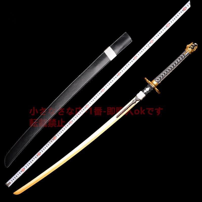 『ニール：機械紀元』2 Bお姉さん 古兵器 武具 模造刀·模擬刀 A 1本