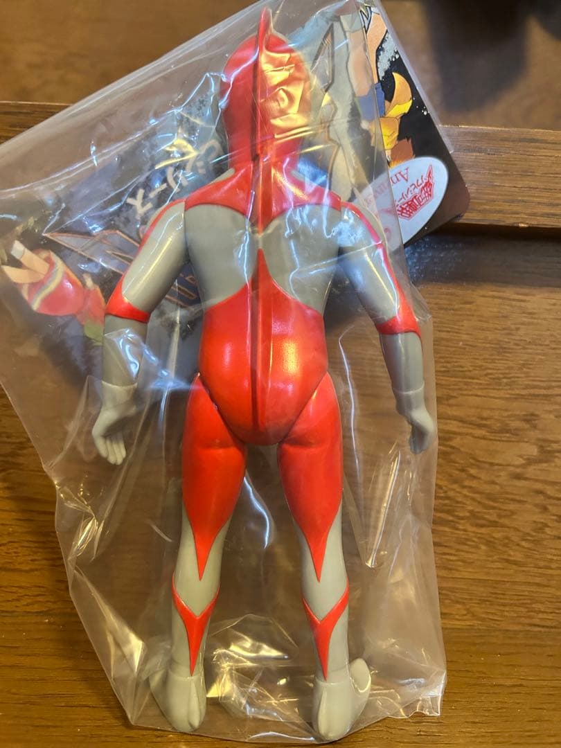 ウルトラマン Cタイプ 銀河連邦ソフビシリーズ25周年記念