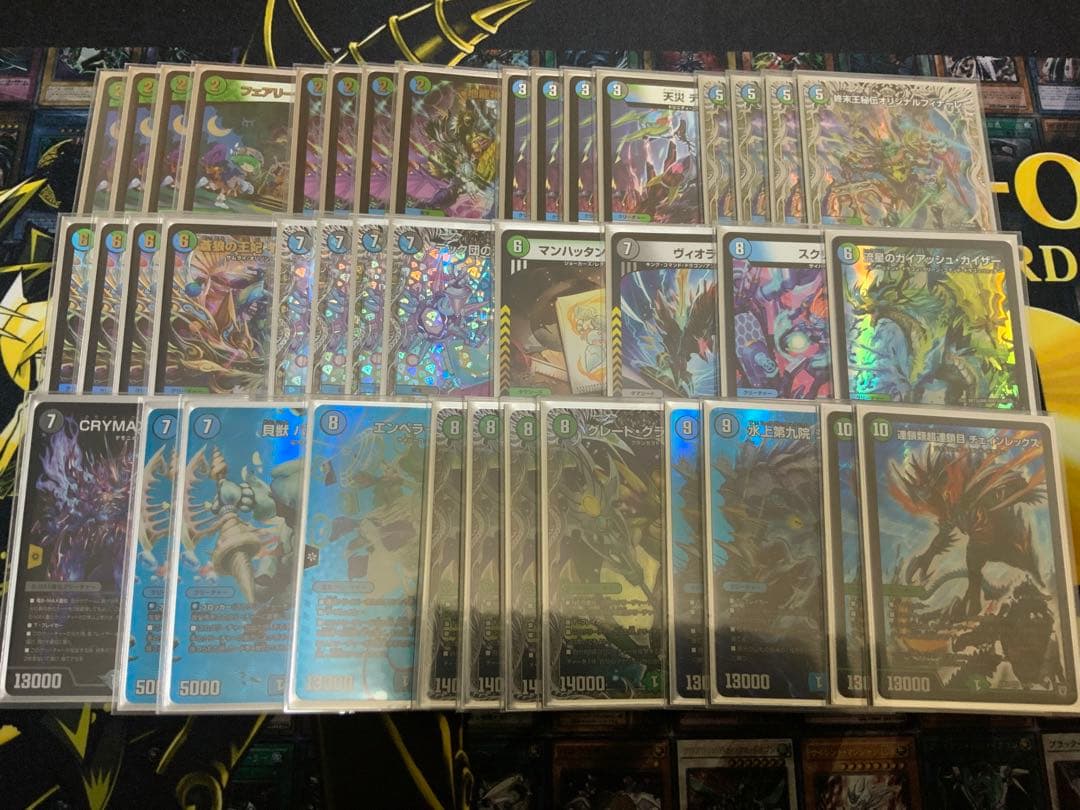 デュエルマスターズ アナカラーグラスパー デッキ人気 商品 通販