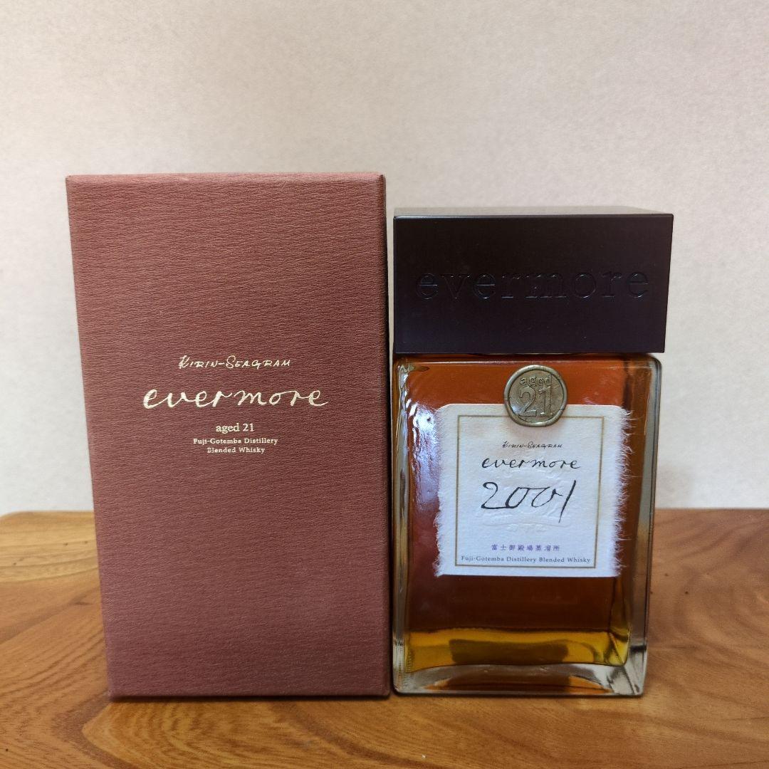 【新品未使用】キリンシーグラム　ウィスキーevermore2001 新品未使用】キリンシーグラム ウィスキーevermore2001
