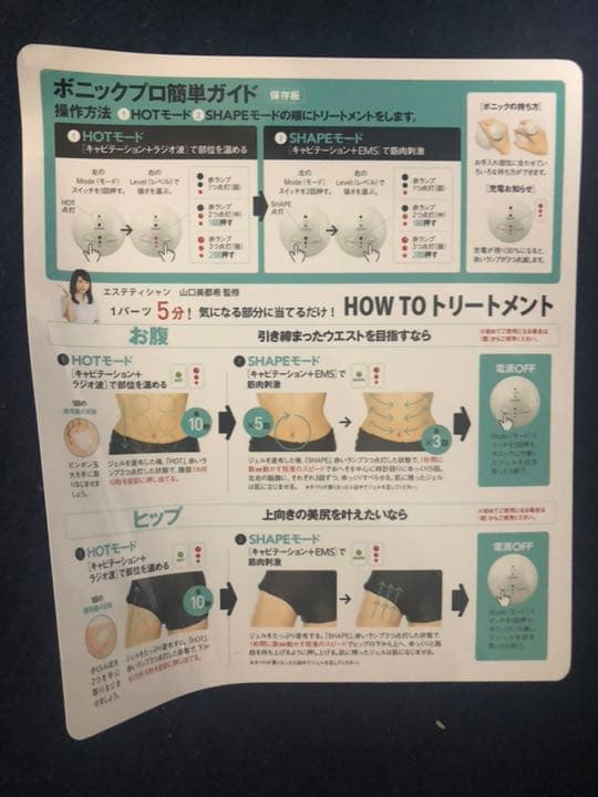 U970】黒台 薬師窯 飾り台 陶器 ガラス 干支 置物 薬師窯 辰」の人気