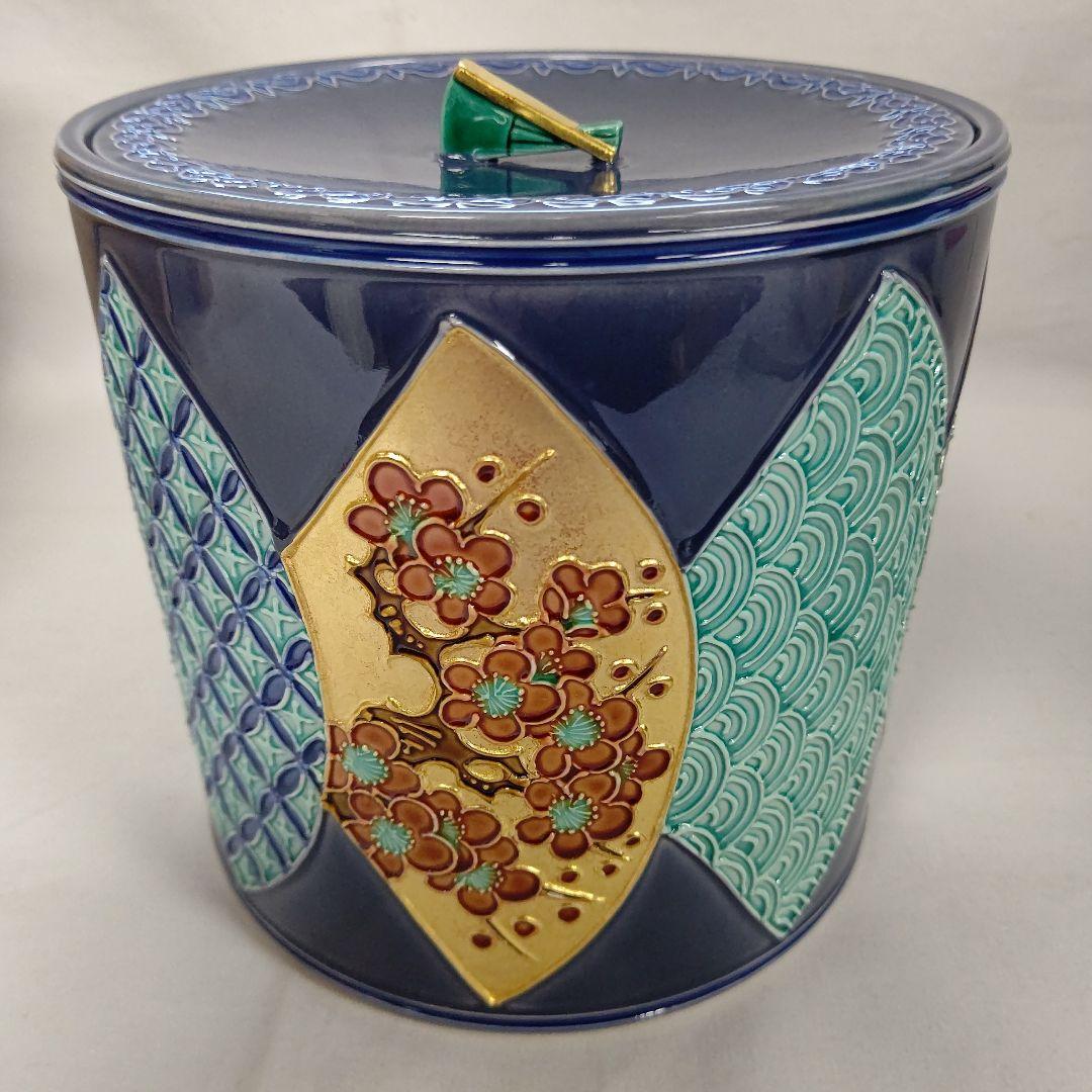 中村翠嵐 紫交趾地紙ツナギ水指茶道具