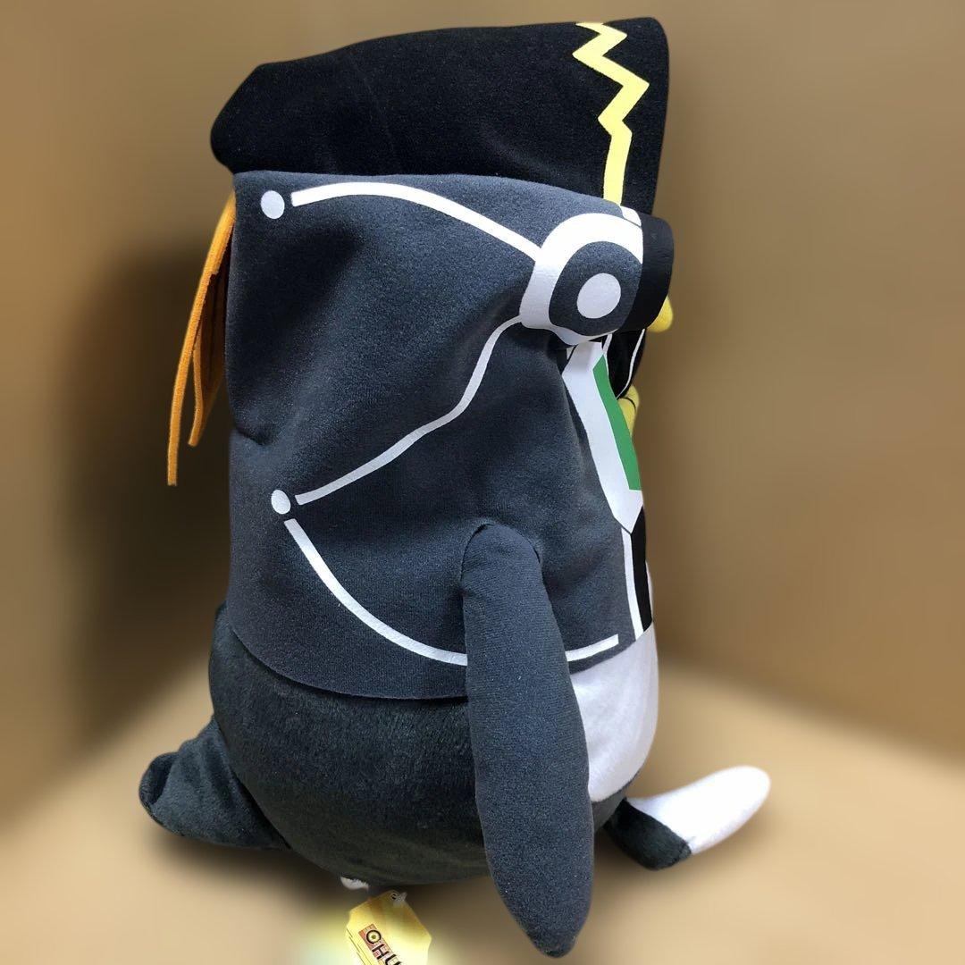 チュウニペンギン メガジャンボぬいぐるみ CHUNITHM チュウニズム