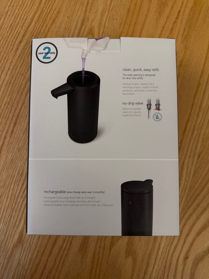 新品未開封】simplehuman ソープディスペンサー Black