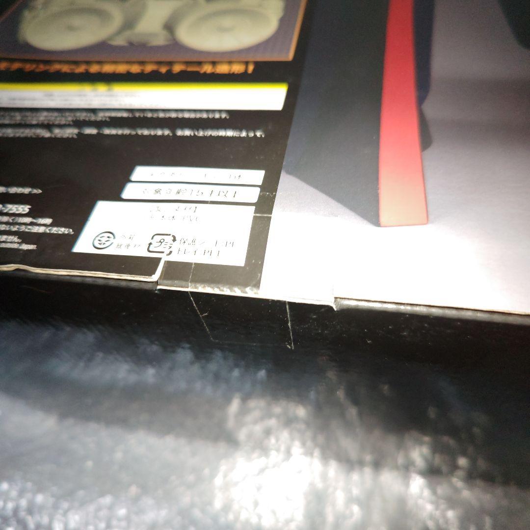 ライディーン　ジャンボソフビフィギュア　未開封