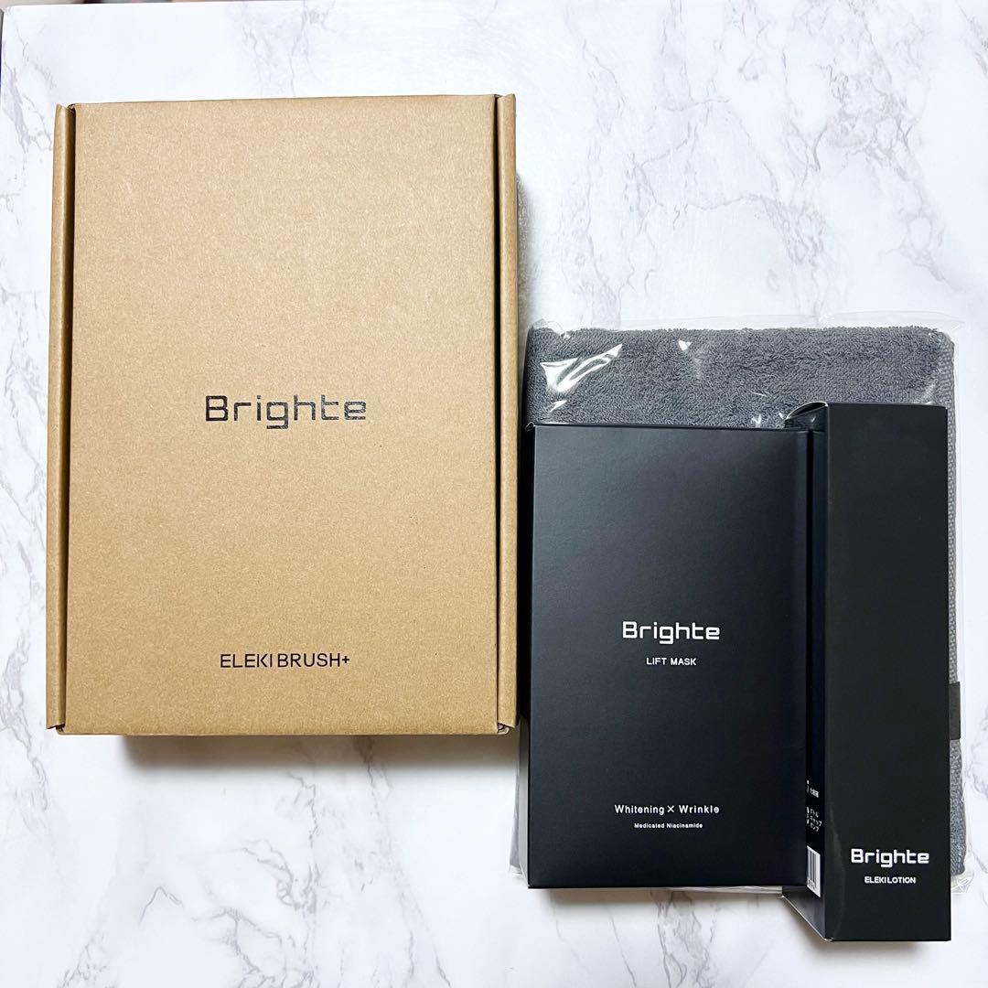 Brighte ELEKI BRUSH+ ローション&マスク&タオル 美顔器 楽天市場】＼新色登場／【公式】美顔器 リフトアップ ブライト エレキ