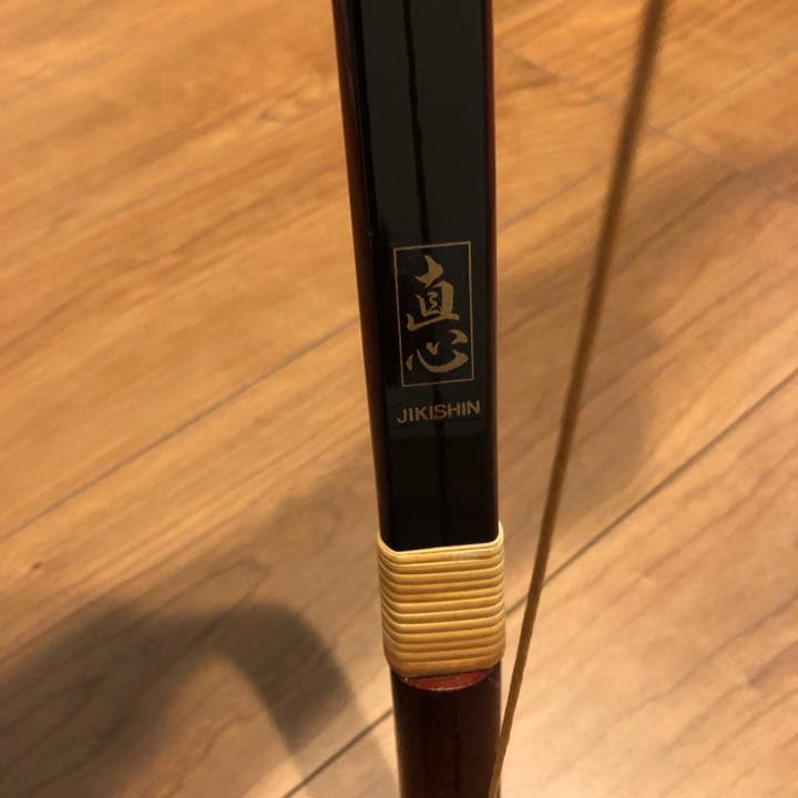 民藝 古作 益子焼 柿釉 抜絵 茶器揃 急須 湯呑み4客 古民藝 民芸