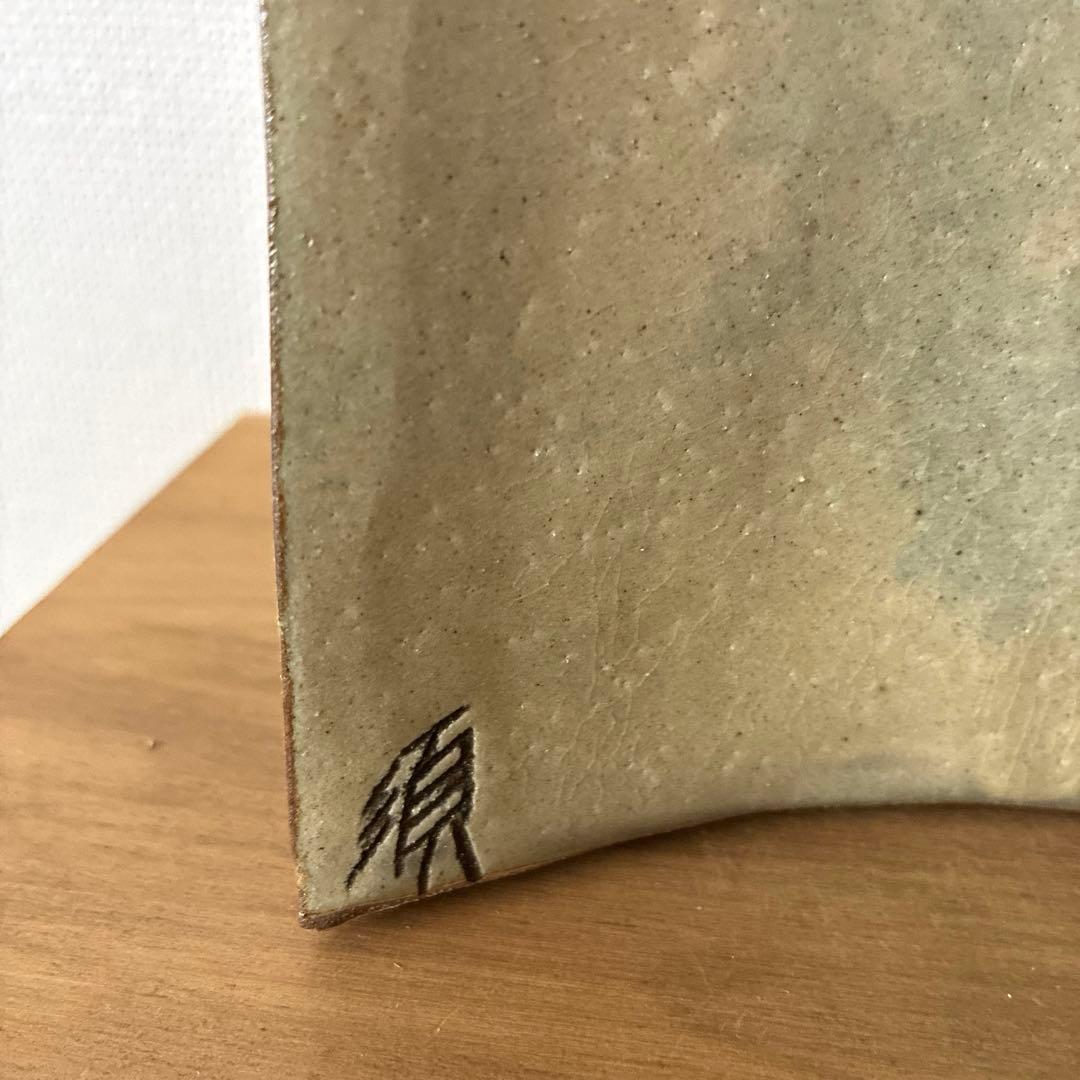 欠けあり】新品未使用 壺屋焼 金城須美子(金城次郎の長女) 抱瓶 - メルカリ