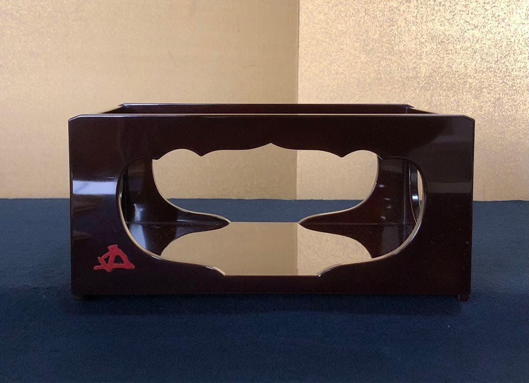 《レ》玄々斎好 溜 香狭間透莨盆 美濃屋 塗師三世 表阿弥 共箱251027う1