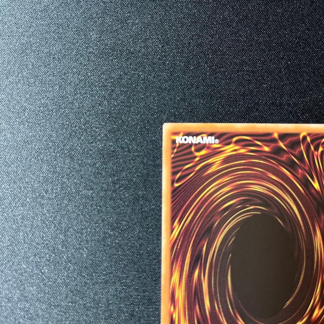 【遊戯王OCG】御巫神舞 二貴子 プリズマティックシークレット