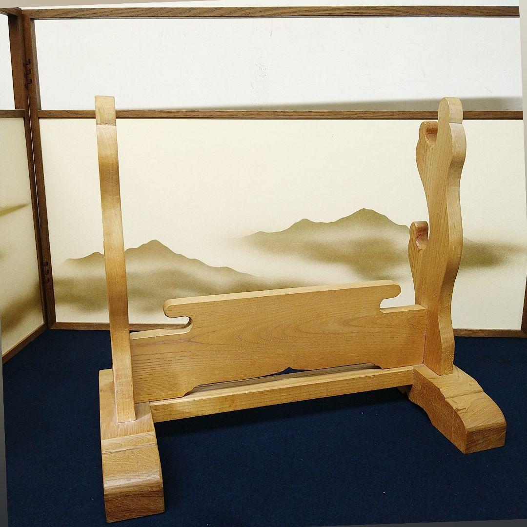 AE27 刀掛 二本掛 天然木 けや木 総無垢 白木 重厚感 美品 刀置 武具