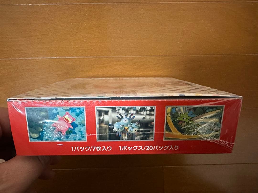 ポケモンボックス　151 シュリンク付