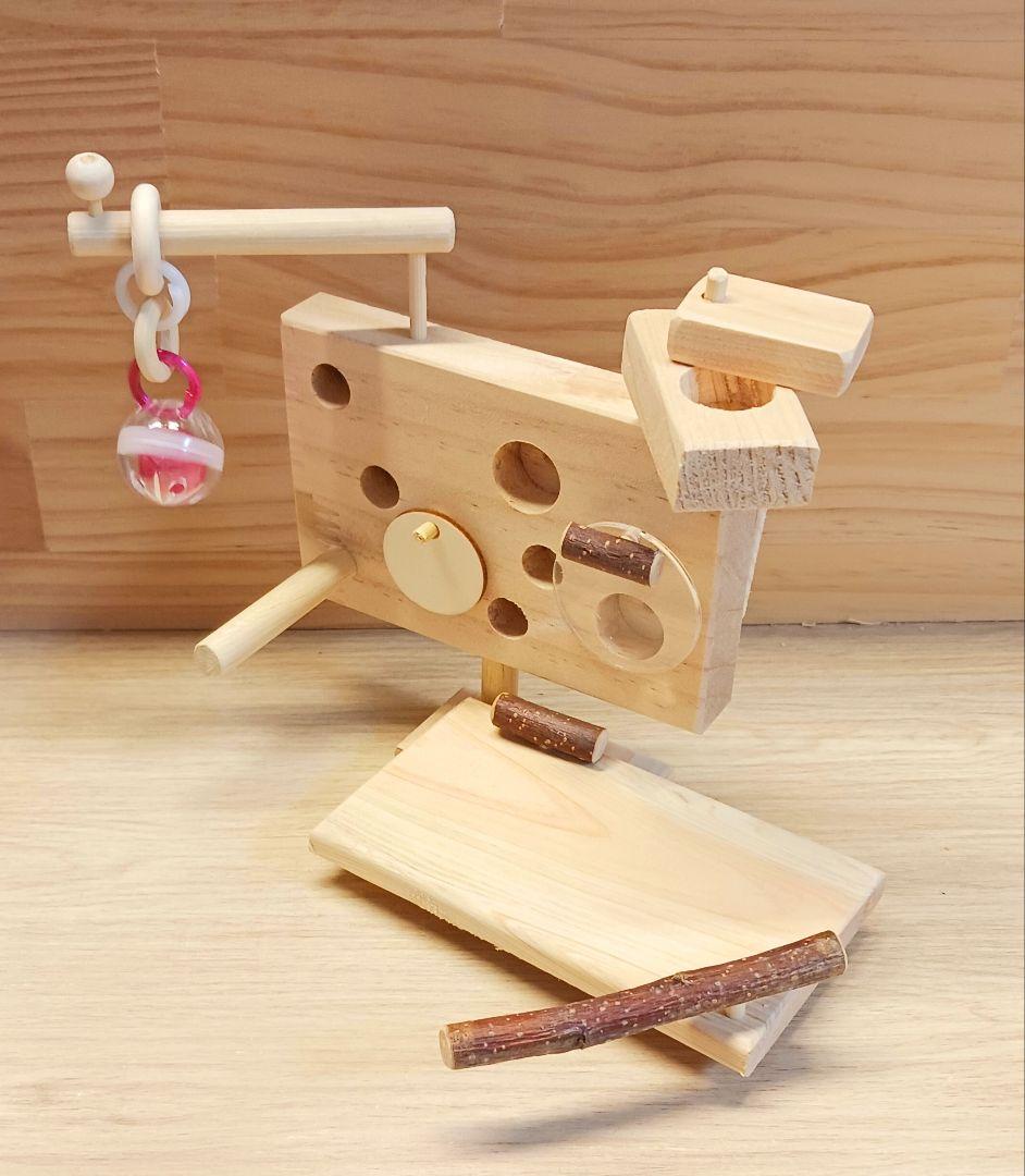 h84 フォージングトイセット 止まり木 バードトイ インコ ことり