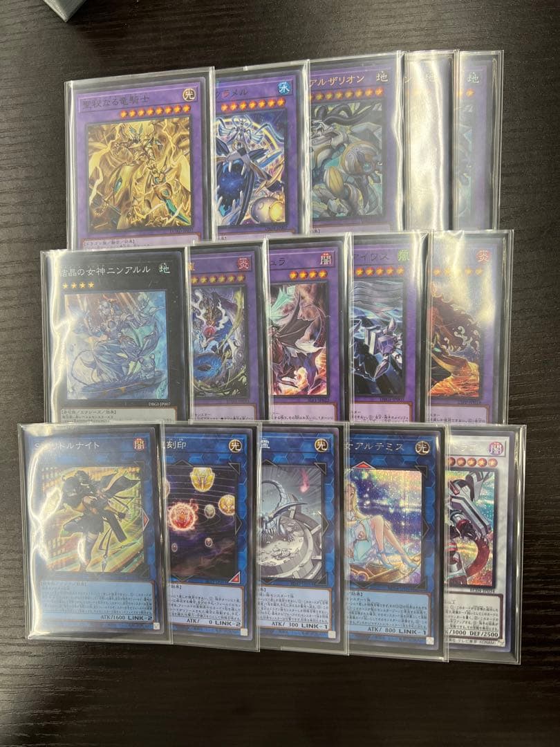 遊戯王　ドラゴンテイルデッキ