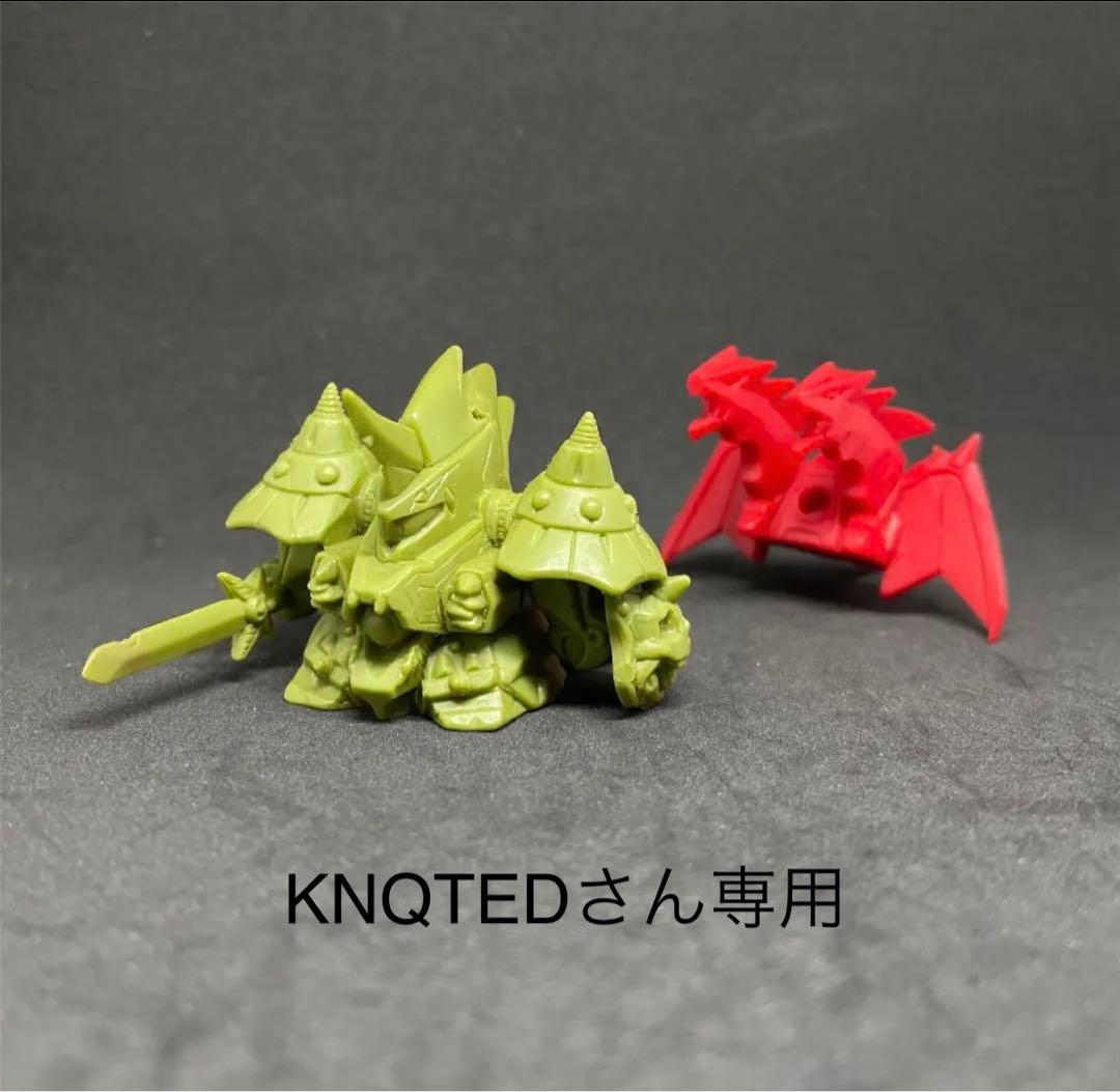 ドラゴローダー・ゲライローダー セット ガン消し ガンドランダー