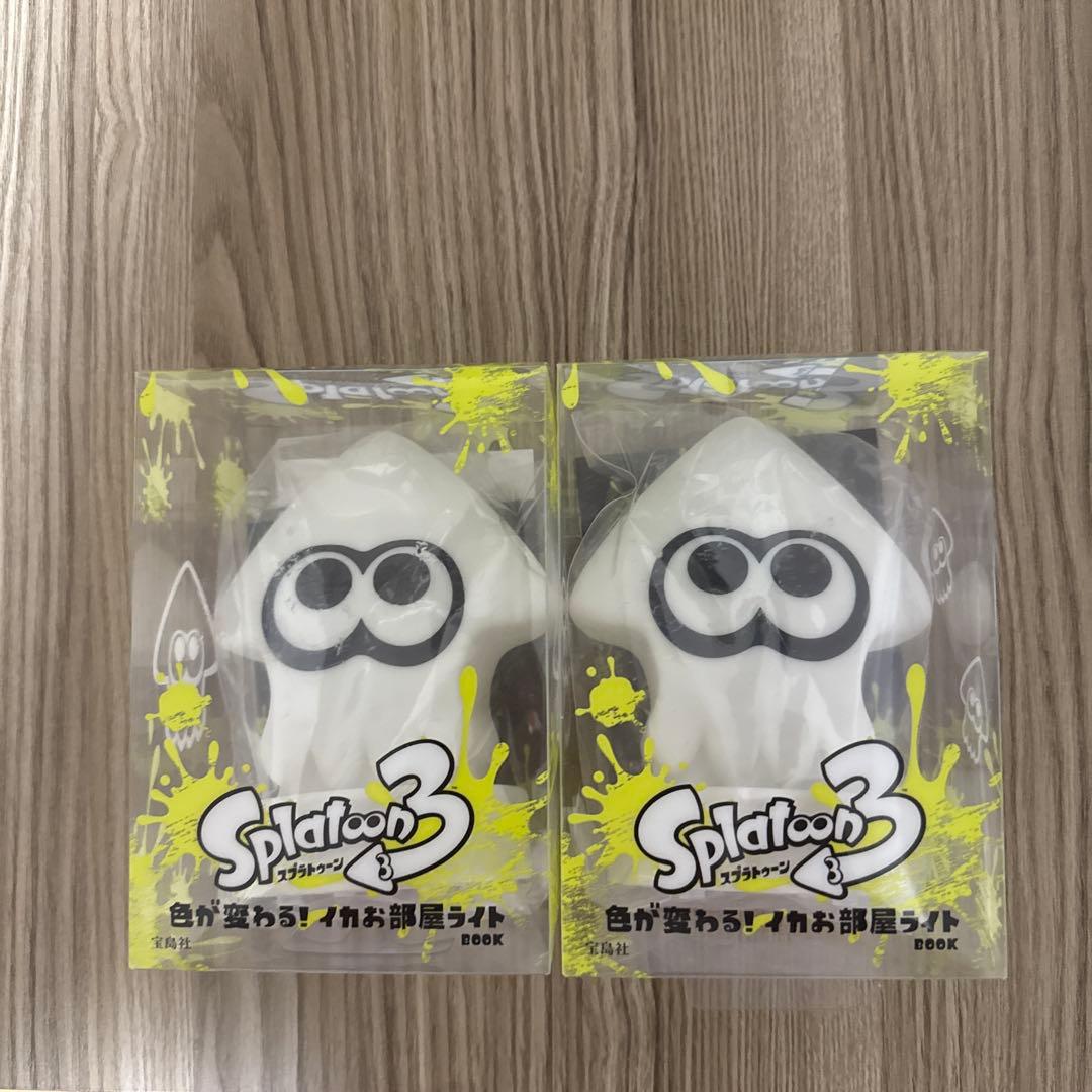 【新品】スプラトゥーン3 色が変わる！ イカお部屋ライトBOOK 2個セット