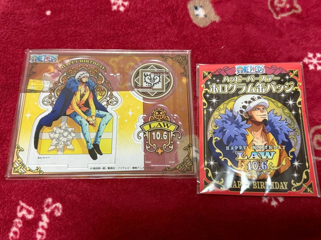 ワンピース　トラファルガー・ロー　バースデーグッズまとめ売り