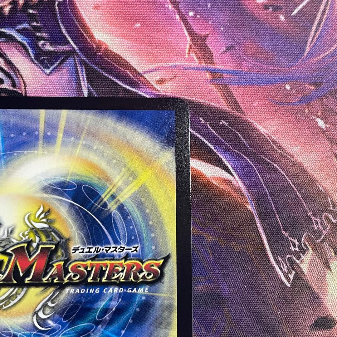 超愛銀河クエーサーラブエクスパンジョン 漫画 シークレット シク