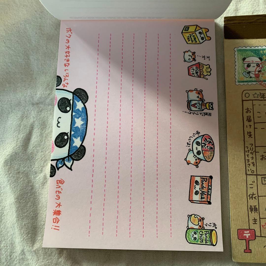 当時物 2冊セット コンビニパンダ こぱむだ郵便 平成レトロ メモ帳