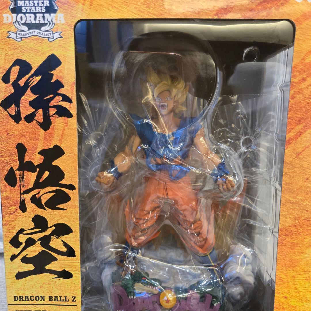 ドラゴンボールZ SUPER MASTER STARS 孫悟空 海外限定 - メルカリ