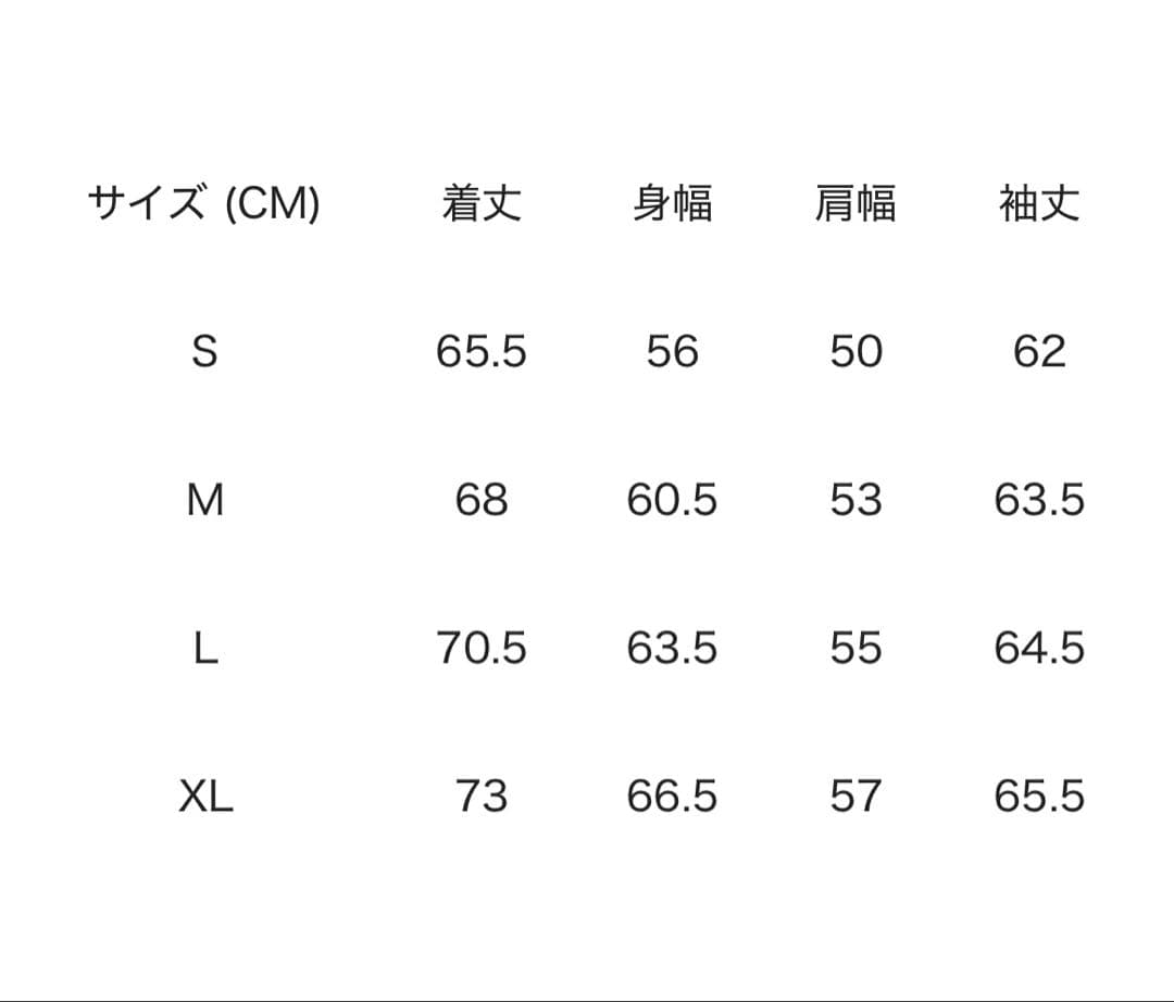 m*u様 BLACK EYE PATCH パーカー　即完売品