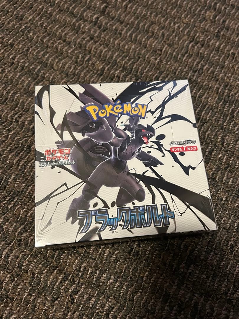 ポケカ BOX まとめ売り 7点セット シュリンク付きの通販はau PAY