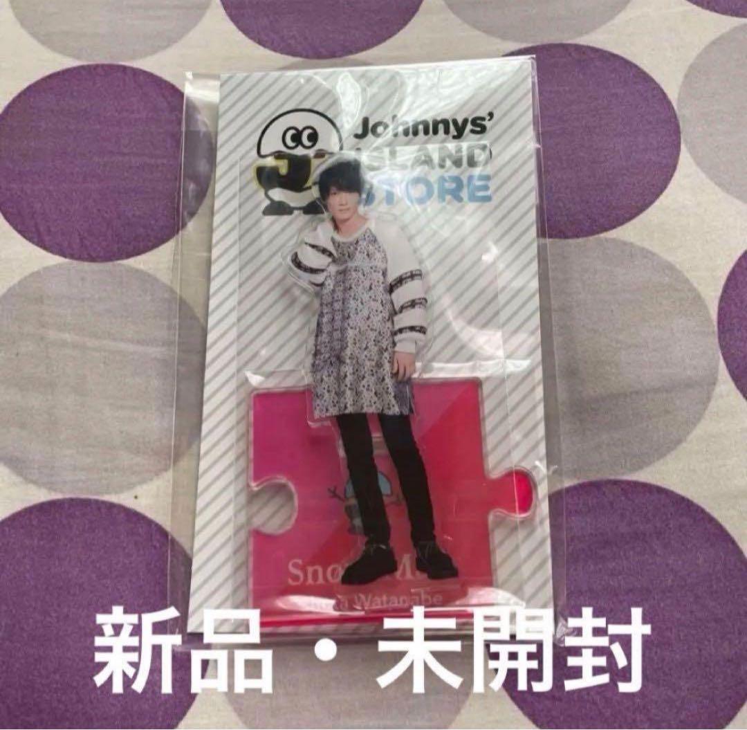 バンドリ ガルパ 松原花音 缶バッジ ホログラムver. 20点セット-人気