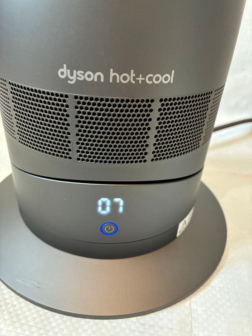 Dyson hot+cool AM09 サーキュレーター★2021年製★