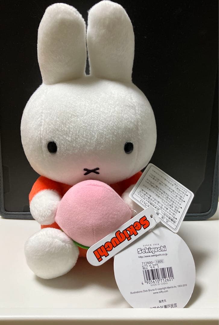 岡山限定 ミッフィー ぬいぐるみ もも ご当地 - メルカリ