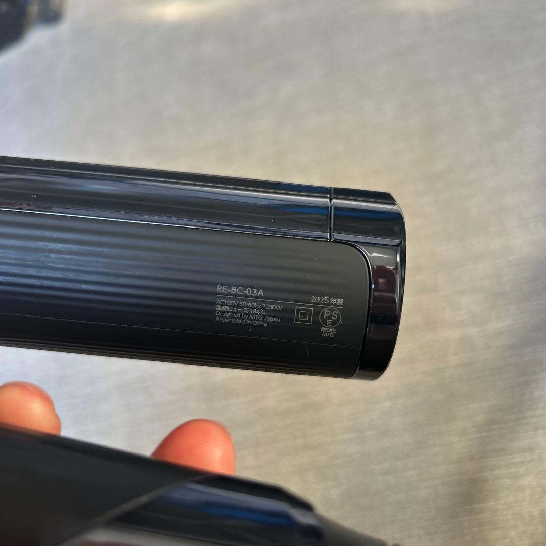 リファビューテック ドライヤー 2025年製