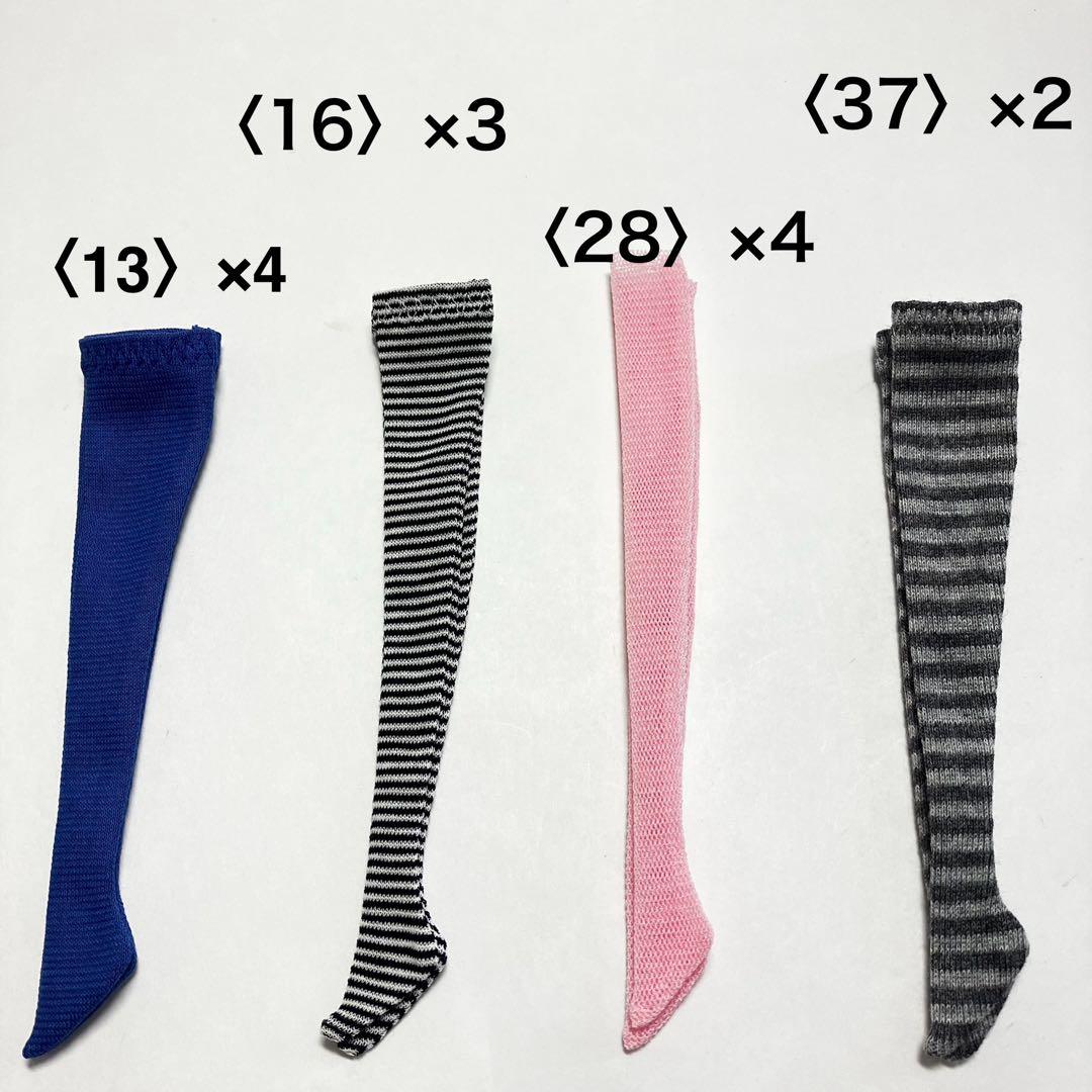 1〉リカちゃん タイツ風 メッシュ黒 ハンドメイド