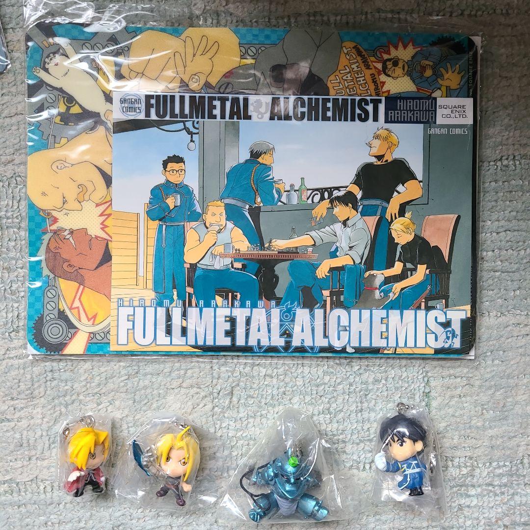 激レア　鋼の錬金術師　雑誌付録　No.97