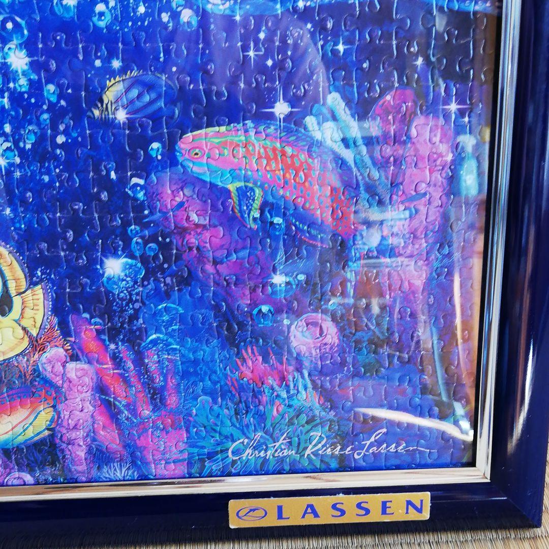 2016ピース 光るジグソーパズル ラッセン 星に願いを