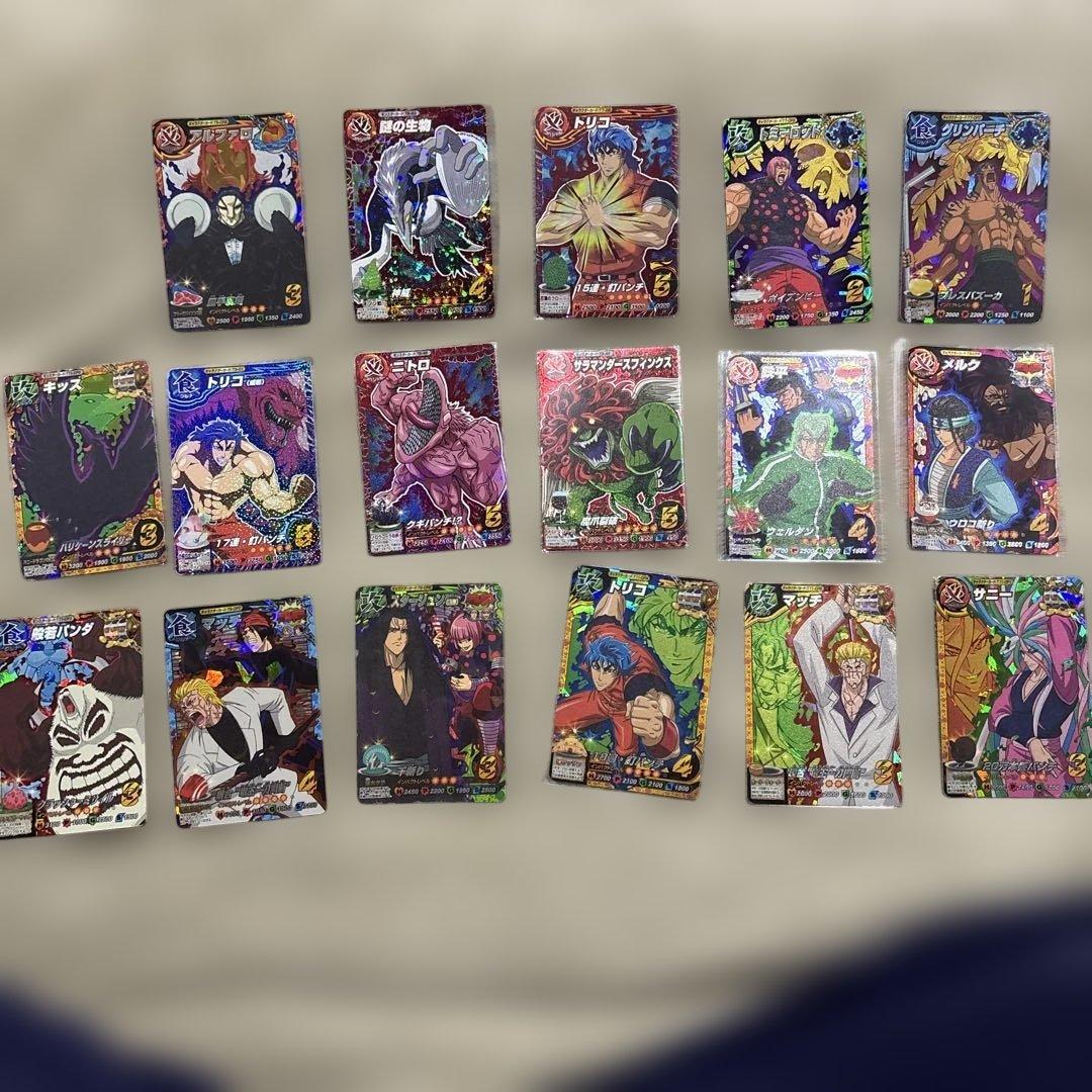 トリコ イタダキマスター 星3 CP ➁