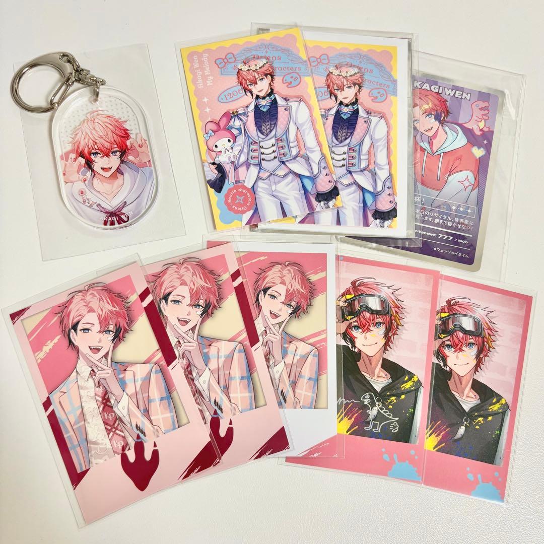 赤城ウェン まとめ売り チェキ キーホルダー - メルカリ