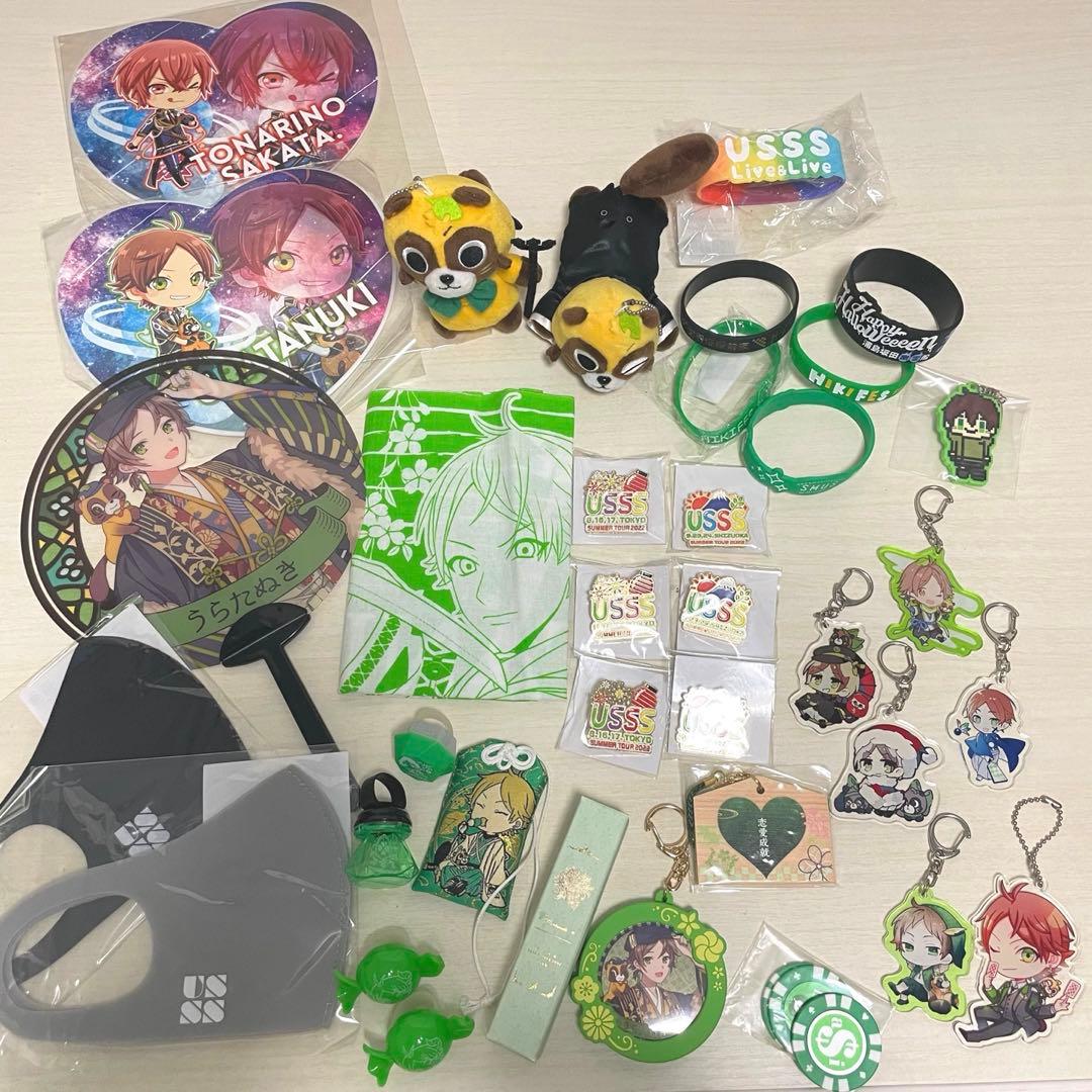 浦島坂田船 グッズ まとめ売り (緑多め)