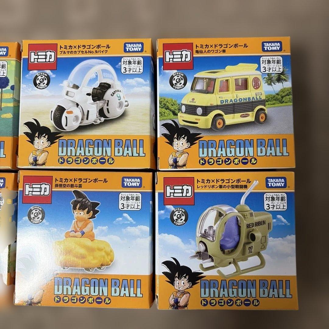 トミカ　ドラゴンボール ミニカー 6個セット