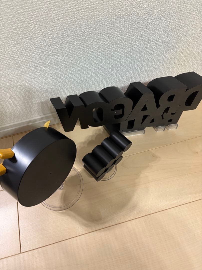 ドラゴンボール　ギガントネーム　ラストワン賞　一番くじ