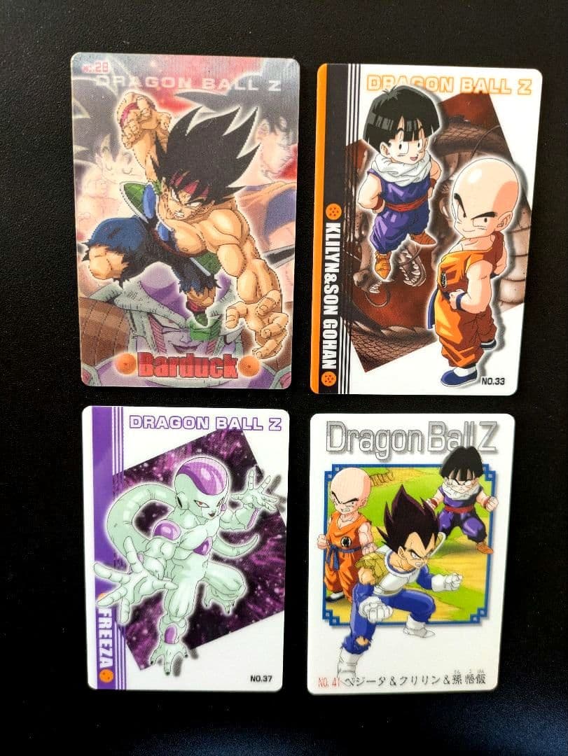 ドラゴンボールZ グミカード No.28 No.33 No.37 No.41 - メルカリ