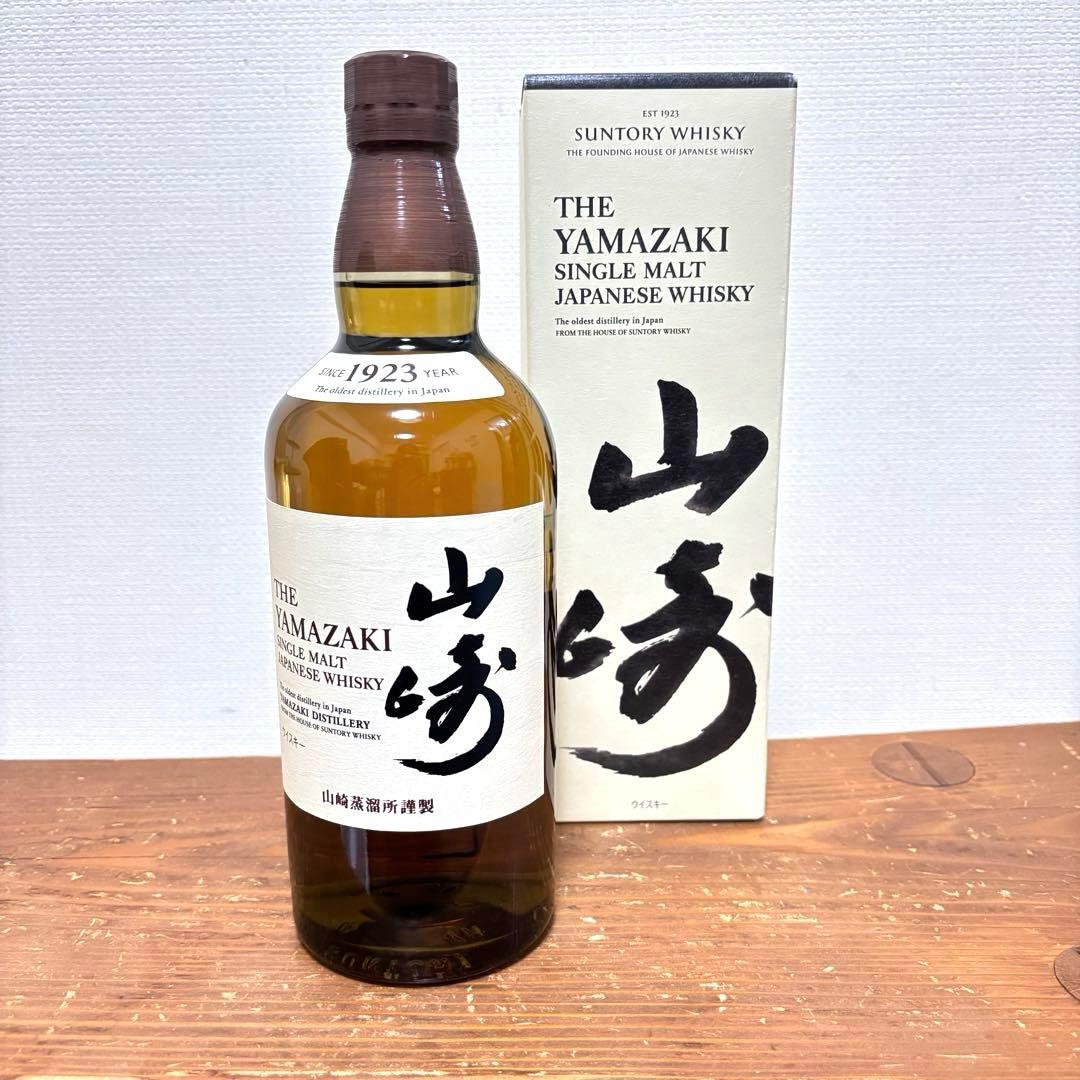 サントリー 山崎 NV化粧箱ウイスキー 700ml SUNTORY（サントリー） 山崎 箱付ノンヴィンテージ 700ml 43度 ※お