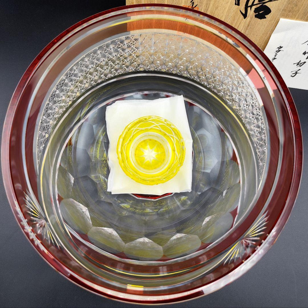 定価約16☆超希少品 祝の膳 大鉢カガミクリスタル（切子、江戸