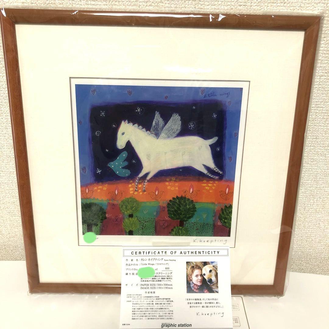 希少品 ココス 木彫り 立体 木製看板 ウッドアート 絵