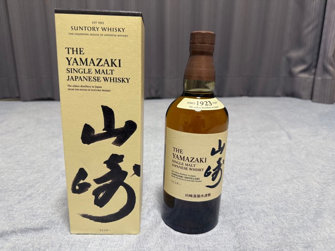 山崎 シングルモルトウイスキー NV 700ml 箱入り サントリー シングルモルトウイスキー 山崎 正規品 25年 箱付き 700ml