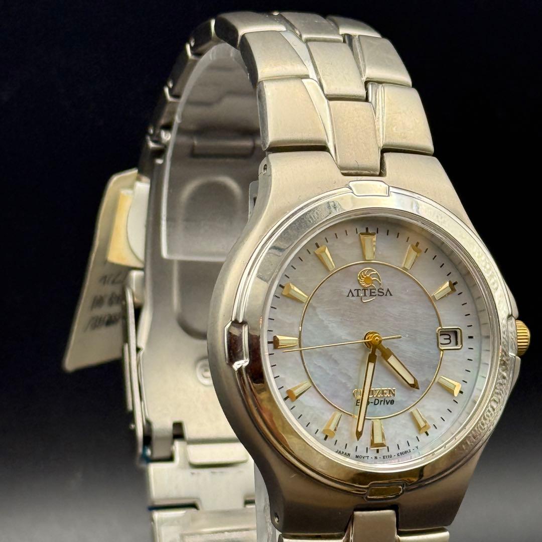 未使用 デッドストックCITIZEN ATTESA シェル文字盤 稼働品 メンズ