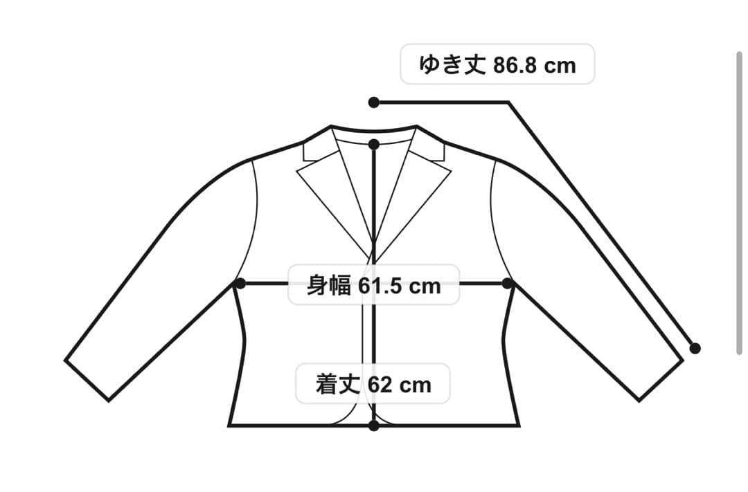 美品 Barbourバブアー SPEY/スペイ ワックスショートジャケット 40