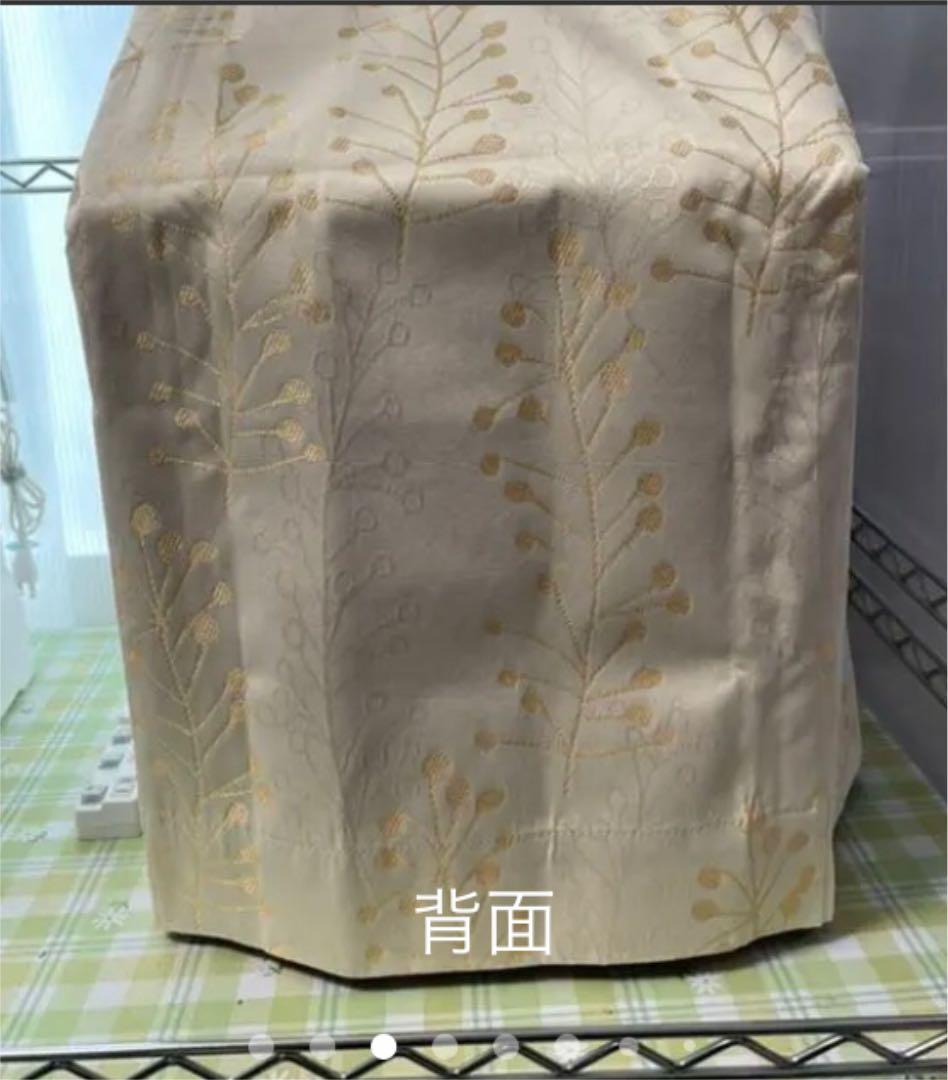 HOEI 43HGM専用 おやすみカバー